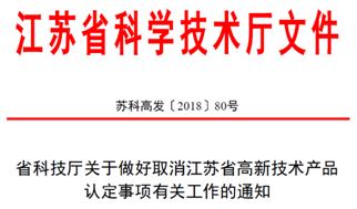 2025四不像图正版资料57期|联通解释解析落实