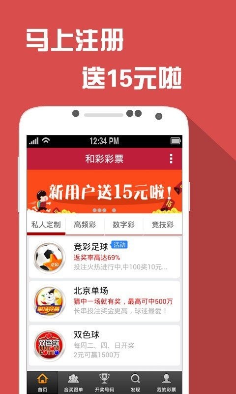 新澳天天开奖免费资料|澳门释义成语解释