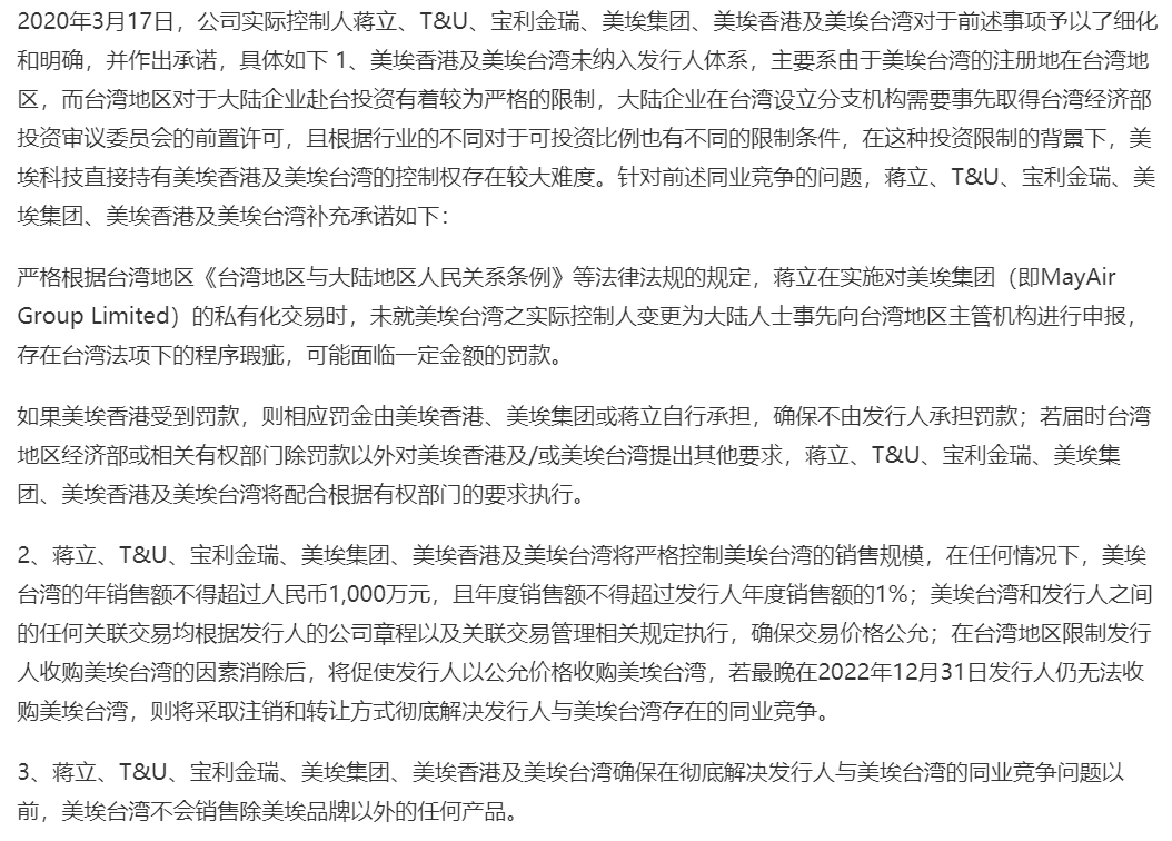 2025最新奥马免费资料生肖卡|科学释义解释落实