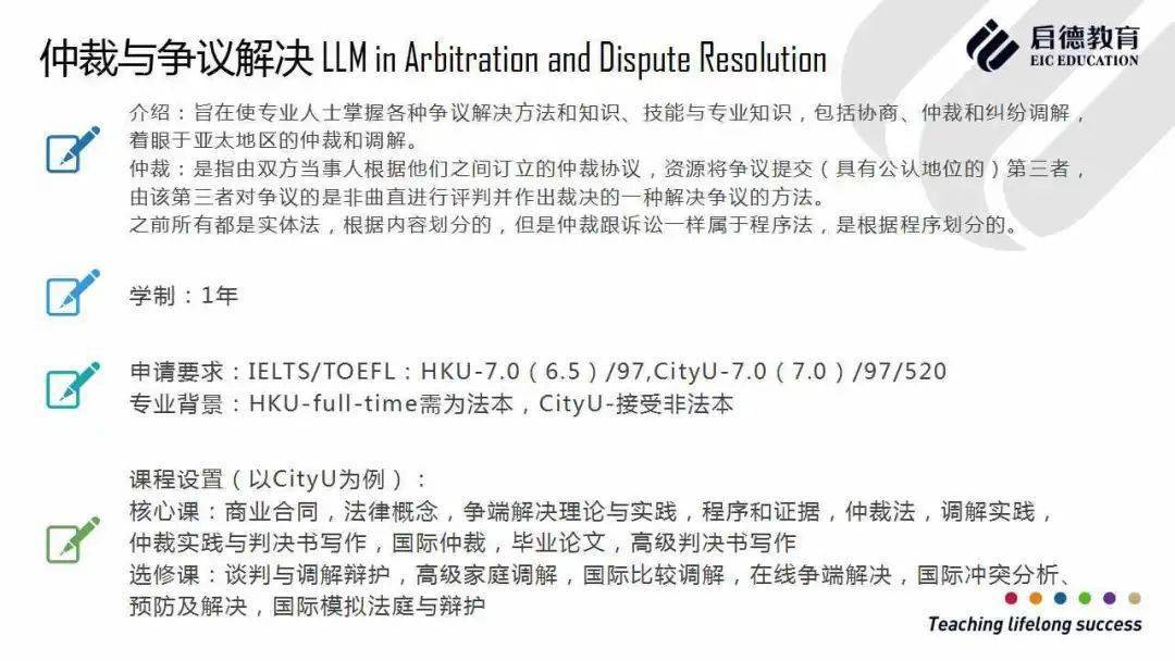 2025年香港资料免费大全,|澳门释义成语解释