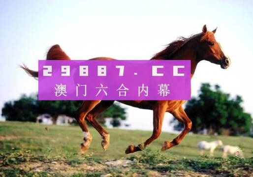 第1192页