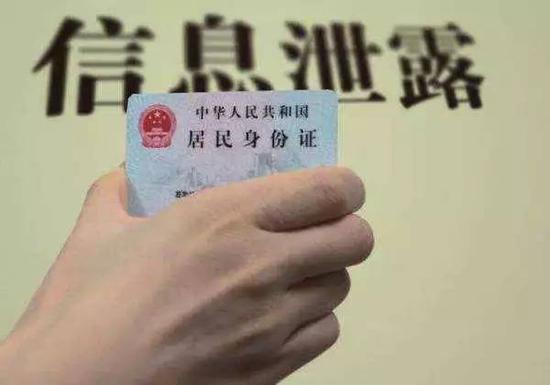 新澳门精准10码中特|电信讲解解释释义