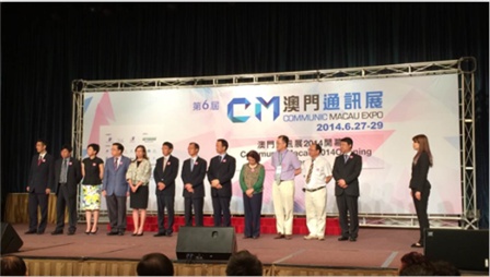 2025年澳门免费公开资料|移动解释解析落实