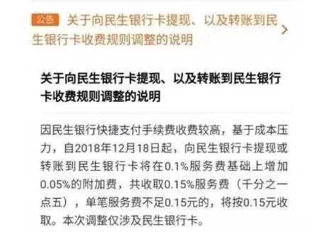 妃儿澳门资料大全|全面释义解释落实