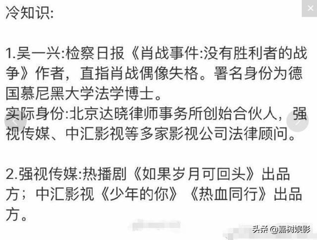 第1188页