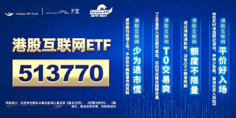 2025澳门金牛版网站|全面释义解释落实