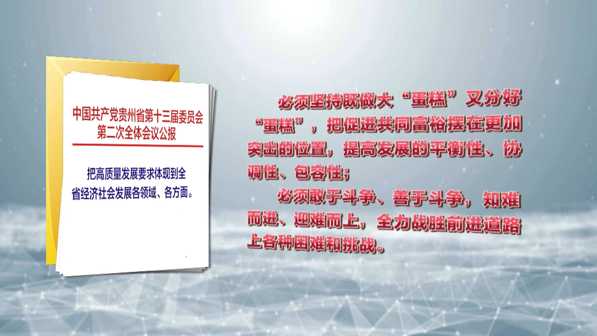 7777788888一肖一码|全面贯彻解释落实