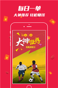 澳门正版资料全年免费看啊|香港经典解读落实