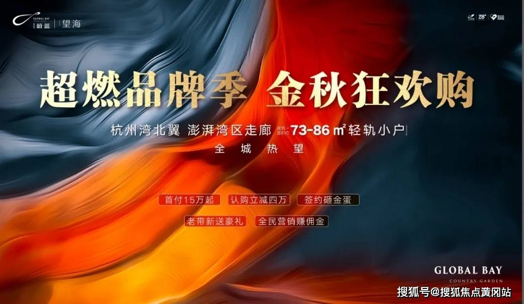 新澳2025资料免费大全版|移动解释解析落实