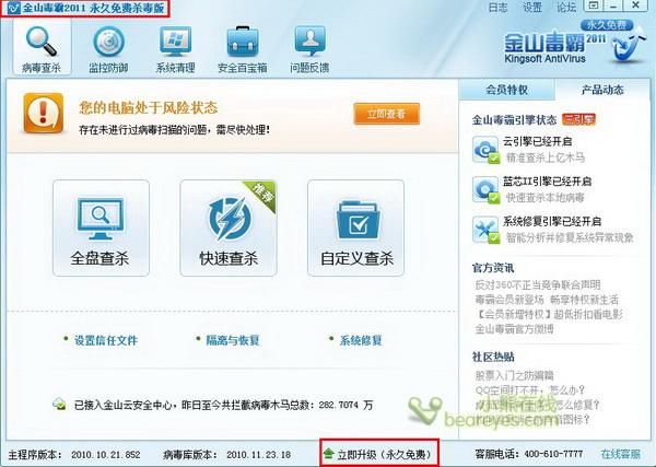 澳门三肖期期准免费大全|联通解释解析落实