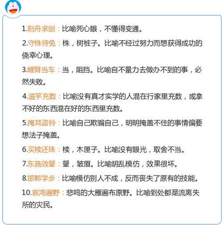 香港二四六开奖结果开奖记录查询|词语释义解释落实