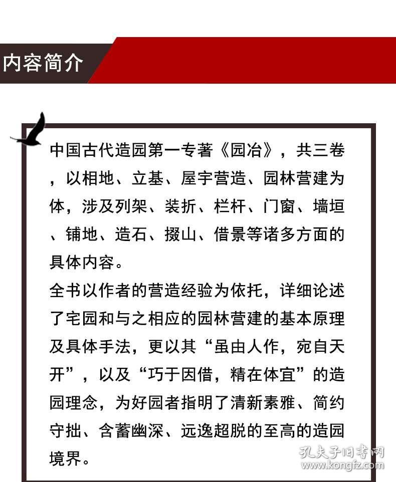 2025澳门跑狗图正版高清图片大全|词语释义解释落实