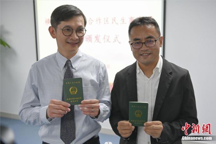 澳门正版精准免费挂牌|联通解释解析落实