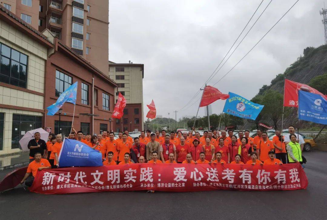新澳门免费资料大全在线|综合研究解释落实