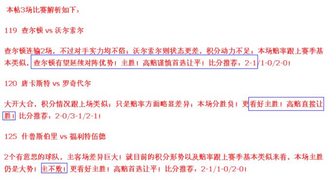 管家婆一码一肖必开|精选解释解析落实