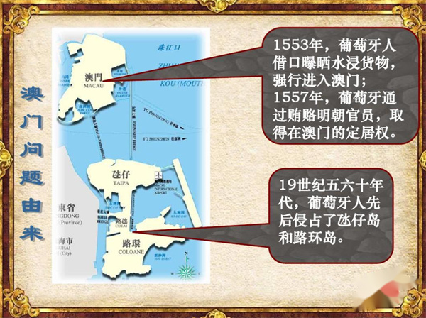 新澳门历史开奖记录查询汇总|词语作答解释落实