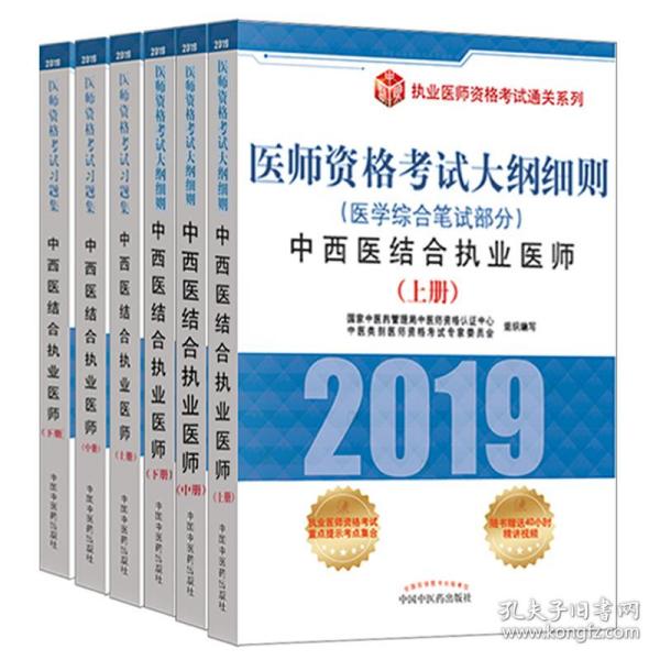 2025管家婆资料正版大全|精选解释解析落实