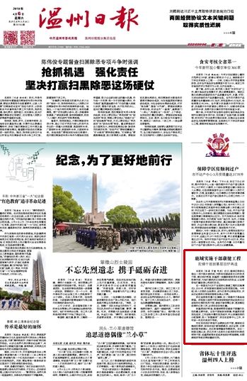 赛事 第592页