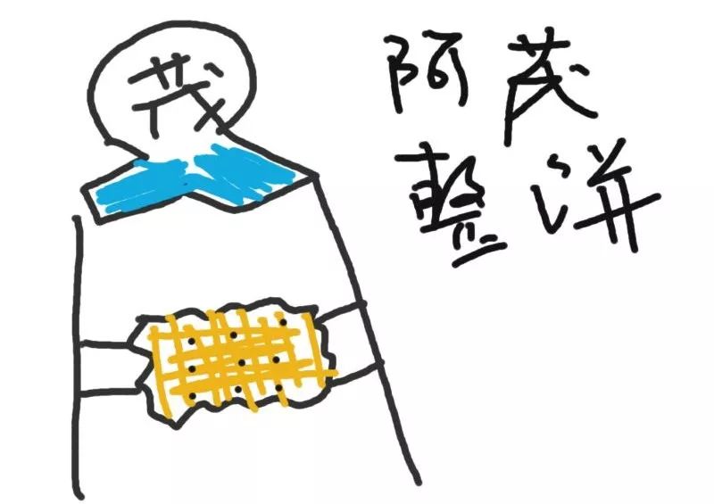新闻 第579页