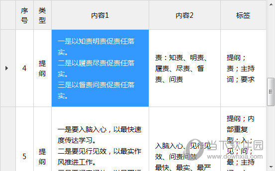 2025澳门特马今晚开奖历史|联通解释解析落实