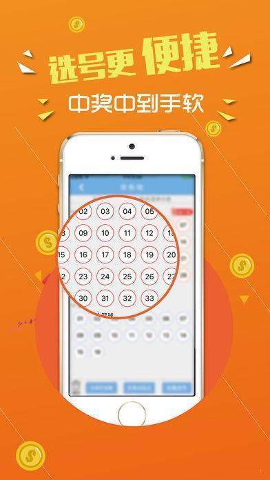777778888王中王最新|全面释义解释落实