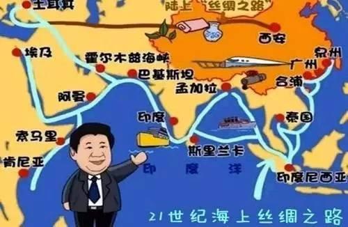 新闻 第573页