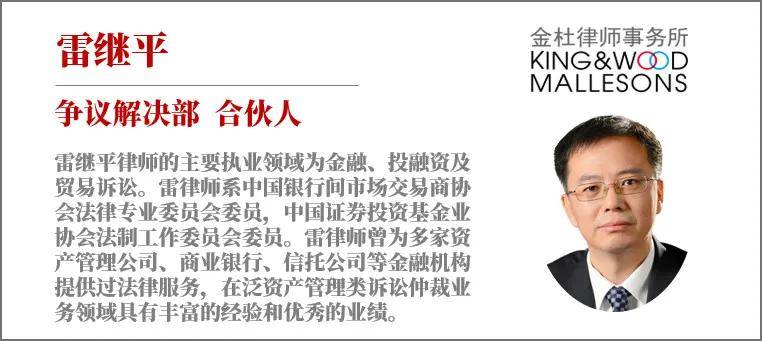 新澳门一肖一特一中|全面释义解释落实