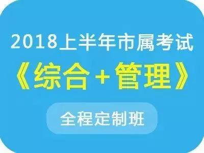 2025澳门今晚开什么澳门|电信讲解解释释义