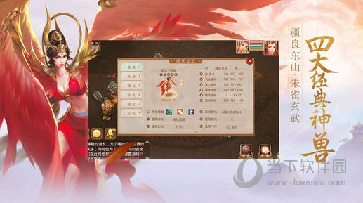 管家婆三肖三期必中一|电信讲解解释释义
