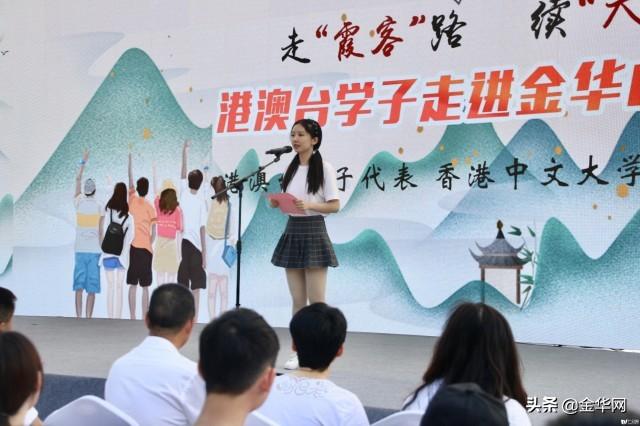 黄大仙澳门最精准正最精准|词语释义解释落实