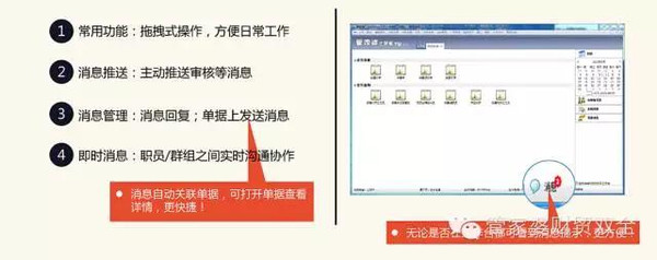 管家婆一肖一码100%准确一|实用释义解释落实