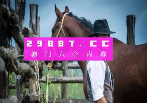 今晚澳门最准一肖一码|讲解词语解释释义
