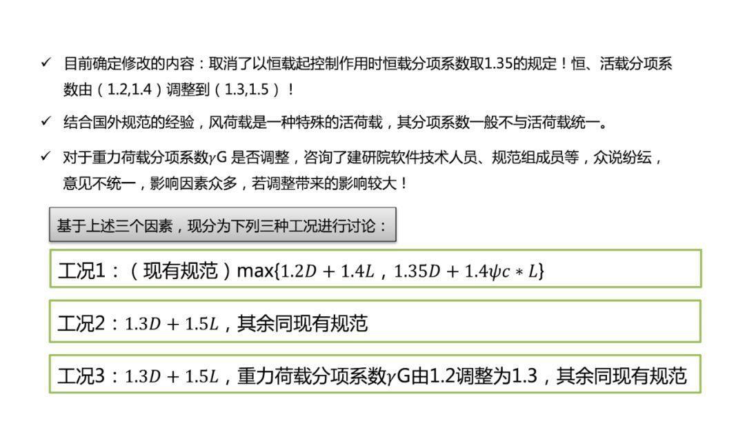 香港6合宝典最新版本更新内容|精选解释解析落实