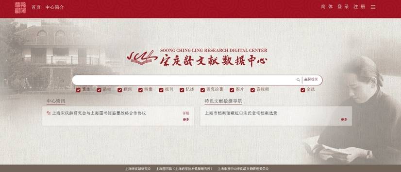 新奥门正版资料图片|综合研究解释落实