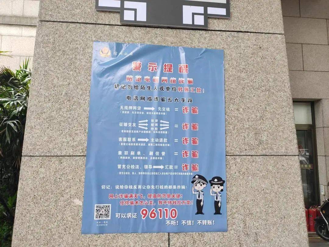 澳门100%最准一肖|电信讲解解释释义