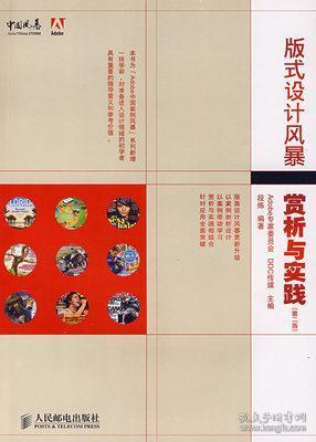 黄大仙高手论坛黄大仙正版|联通解释解析落实