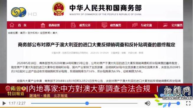 新澳天天免费精准资料大全|文明解释解析落实