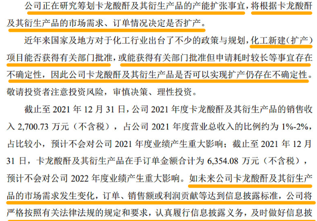 2025澳门精准正版资料免费大全|综合研究解释落实