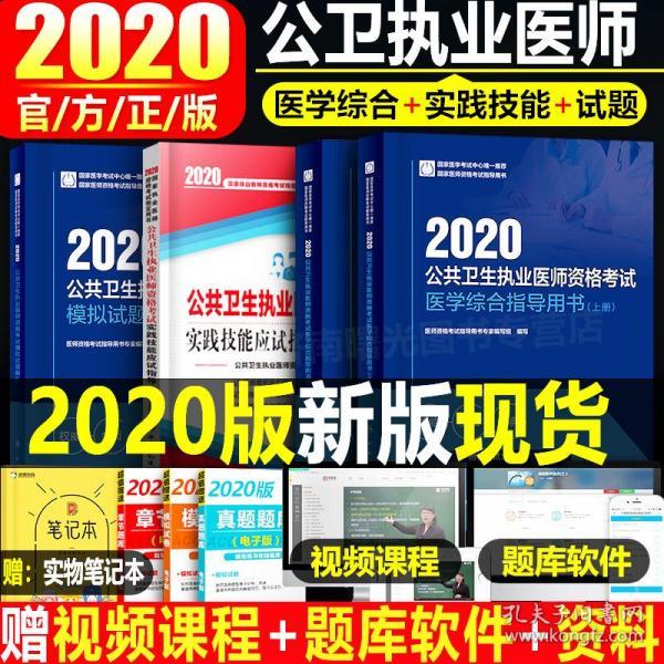 正版资料免费大全精准|移动解释解析落实