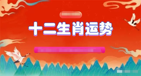 2025年一肖一码一中|精选解释解析落实