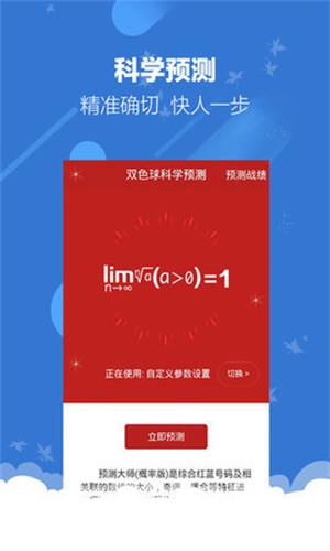 澳门开特马+开奖结果课特色抽奖|综合研究解释落实