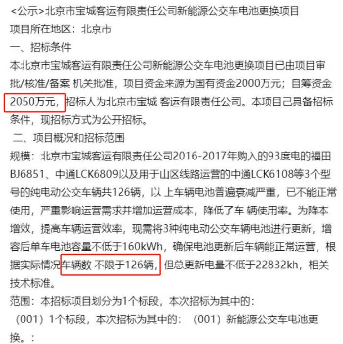 2025澳门开奖结果记录|文明解释解析落实