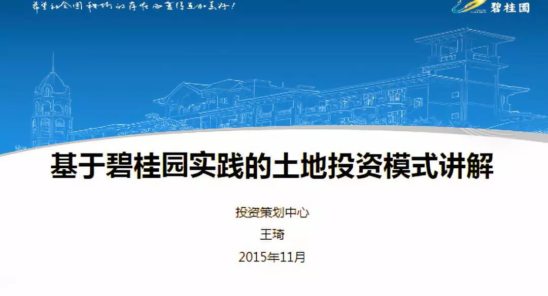 新澳天天彩免费资料2025老|精选解释解析落实