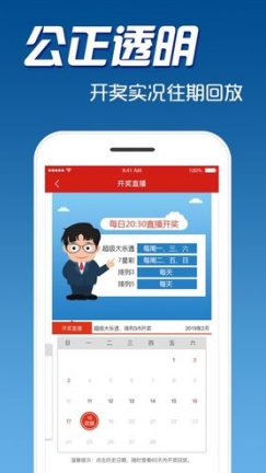 澳门正版资料大全免费歇后语下载|科学释义解释落实