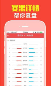 管家婆一票一码100正确济南|全面贯彻解释落实