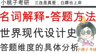 赛事 第566页