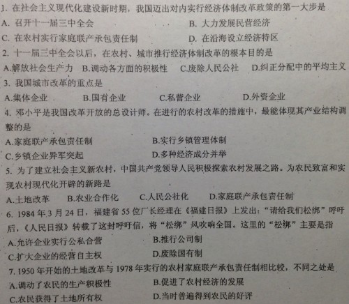 新澳门精准5码中特,新澳门精准5码中特，探索现代博彩文化中的独特魅力