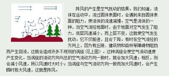新澳天天开奖资料大全1052期|科学释义解释落实