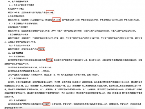 澳门一码一肖100准吗|科学释义解释落实