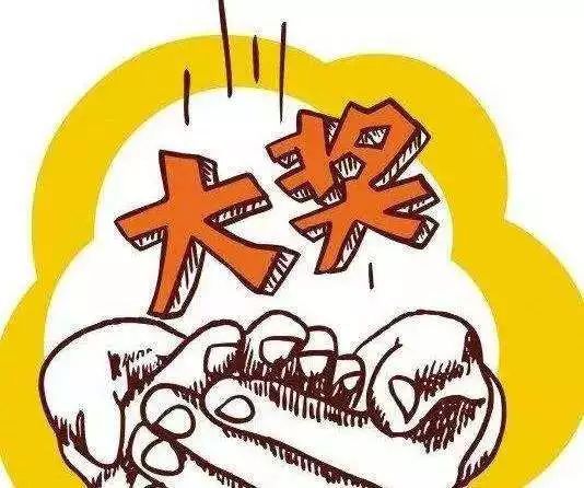 赛事 第303页
